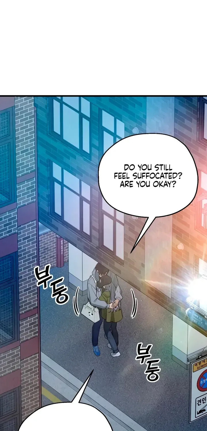 How Far Are You Okay? Chapter 84 page 83 - 