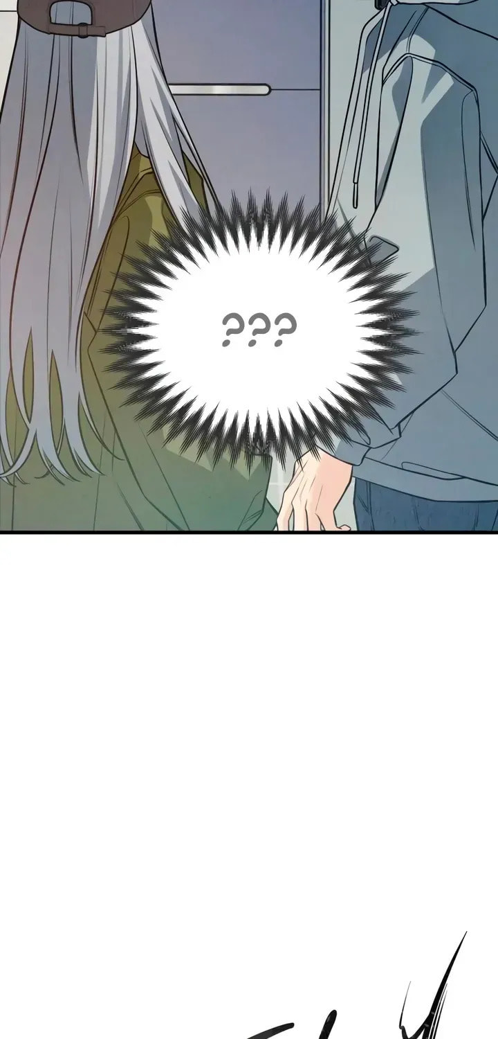 How Far Are You Okay? Chapter 84 page 93 - 