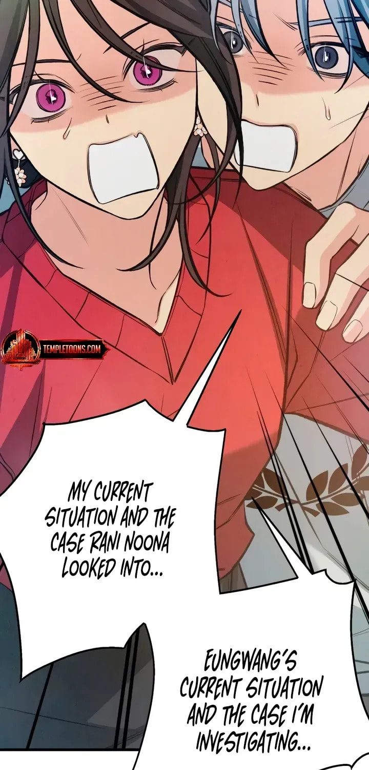How Far Are You Okay? Chapter 84 page 95 - 