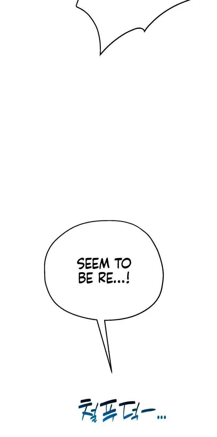 How Far Are You Okay? Chapter 84 page 96 - 