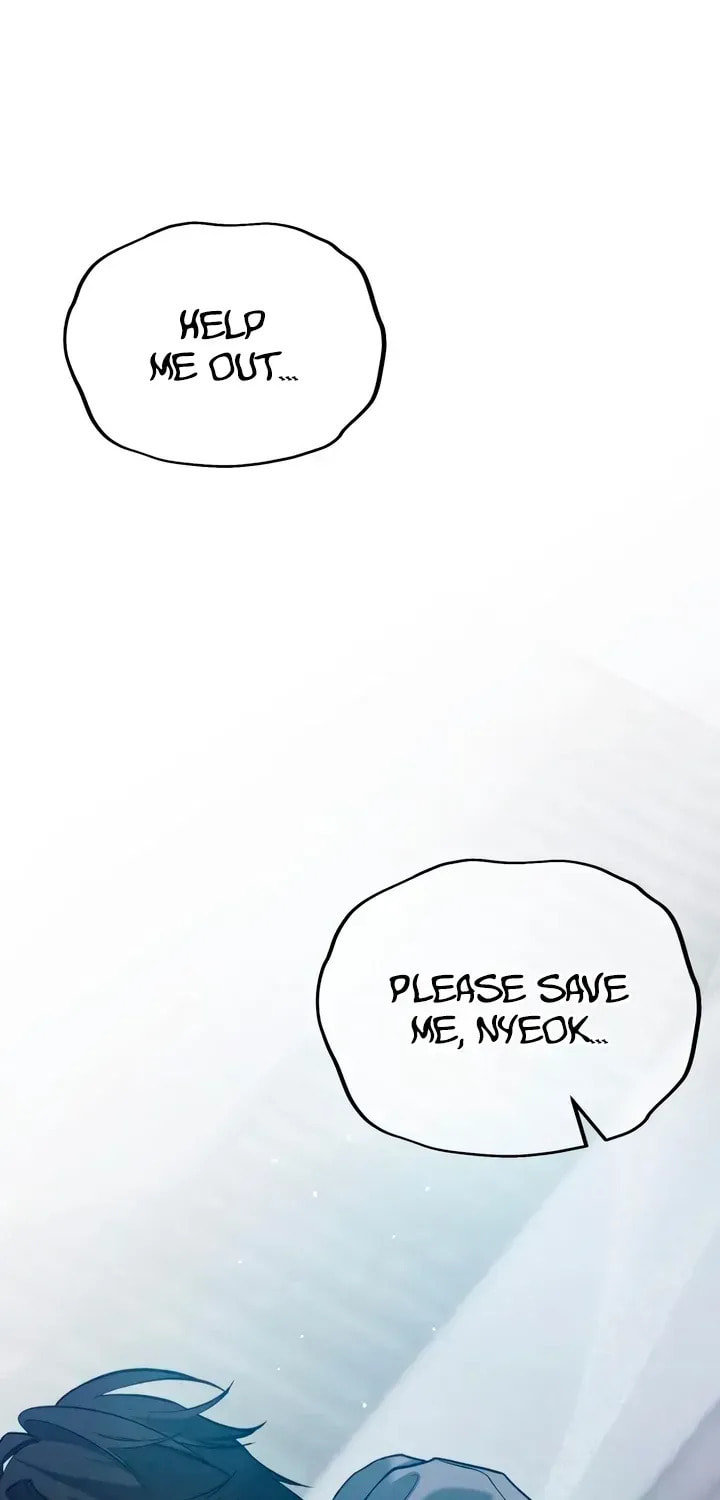 How Far Are You Okay? Chapter 85 page 113 - 