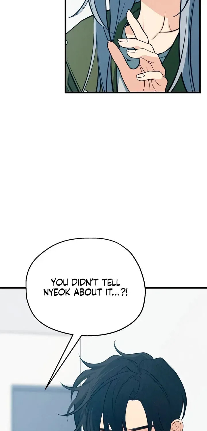 How Far Are You Okay? Chapter 85 page 13 - 