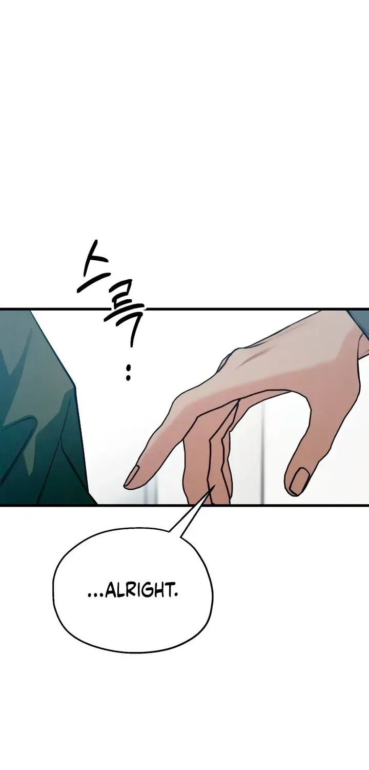 How Far Are You Okay? Chapter 85 page 19 - 