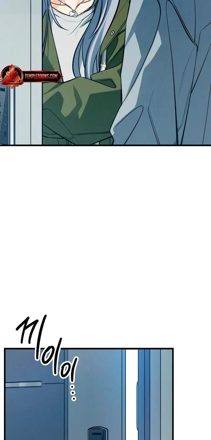 How Far Are You Okay? Chapter 85 page 21 - 