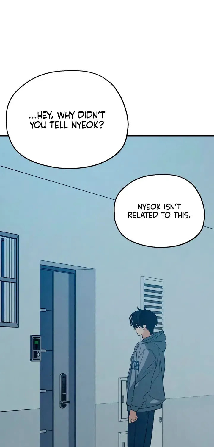 How Far Are You Okay? Chapter 85 page 23 - 