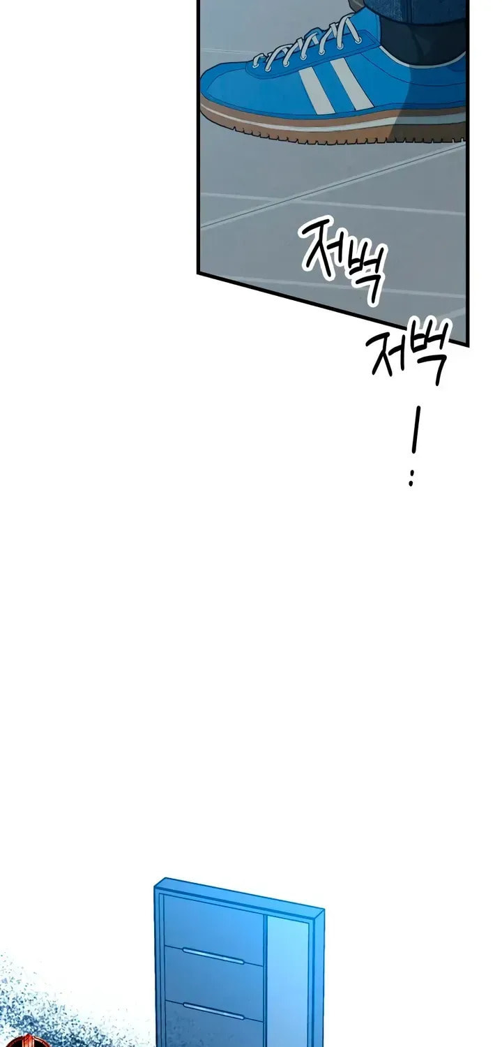 How Far Are You Okay? Chapter 85 page 27 - 
