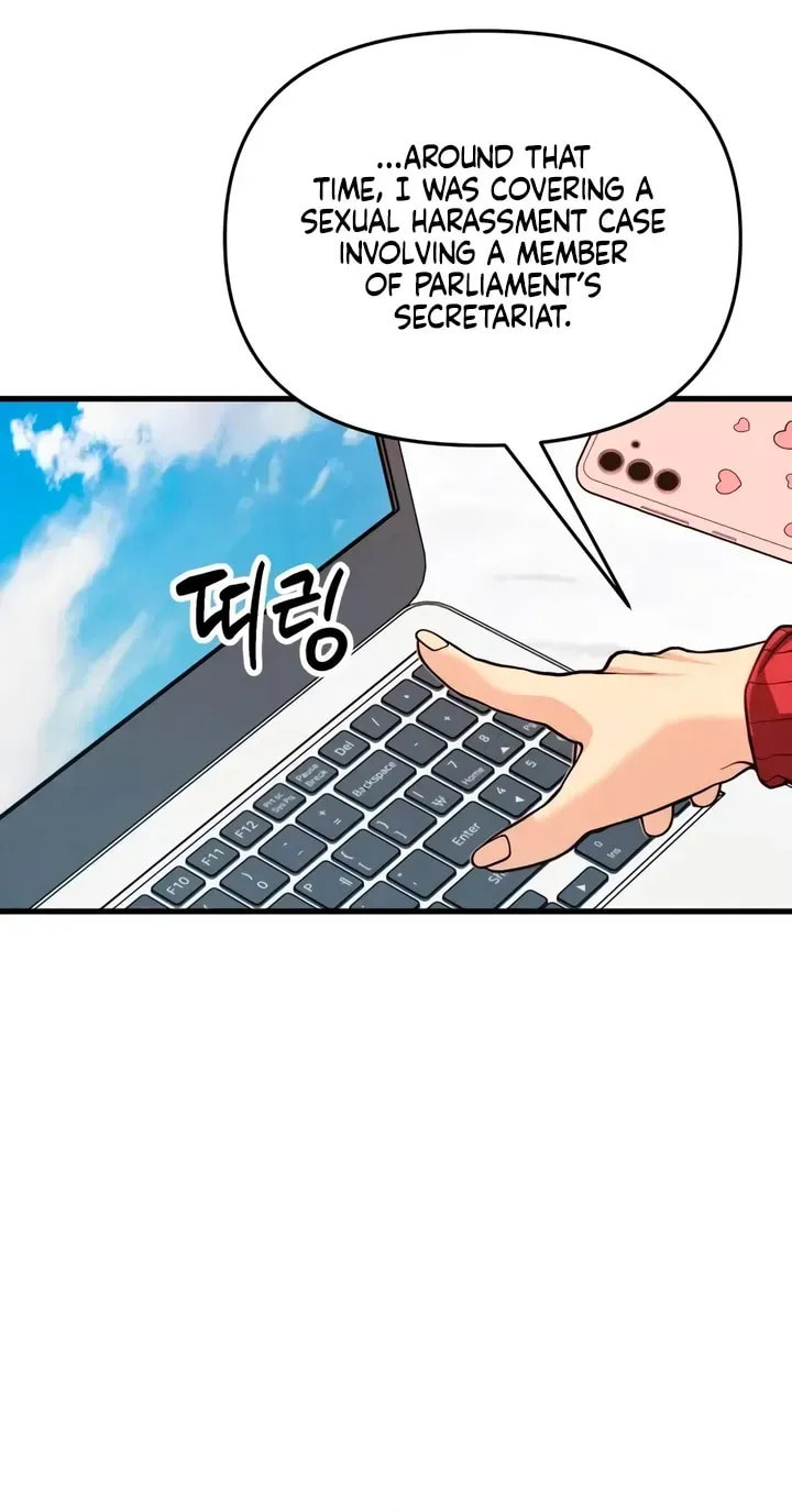 How Far Are You Okay? Chapter 85 page 32 - 