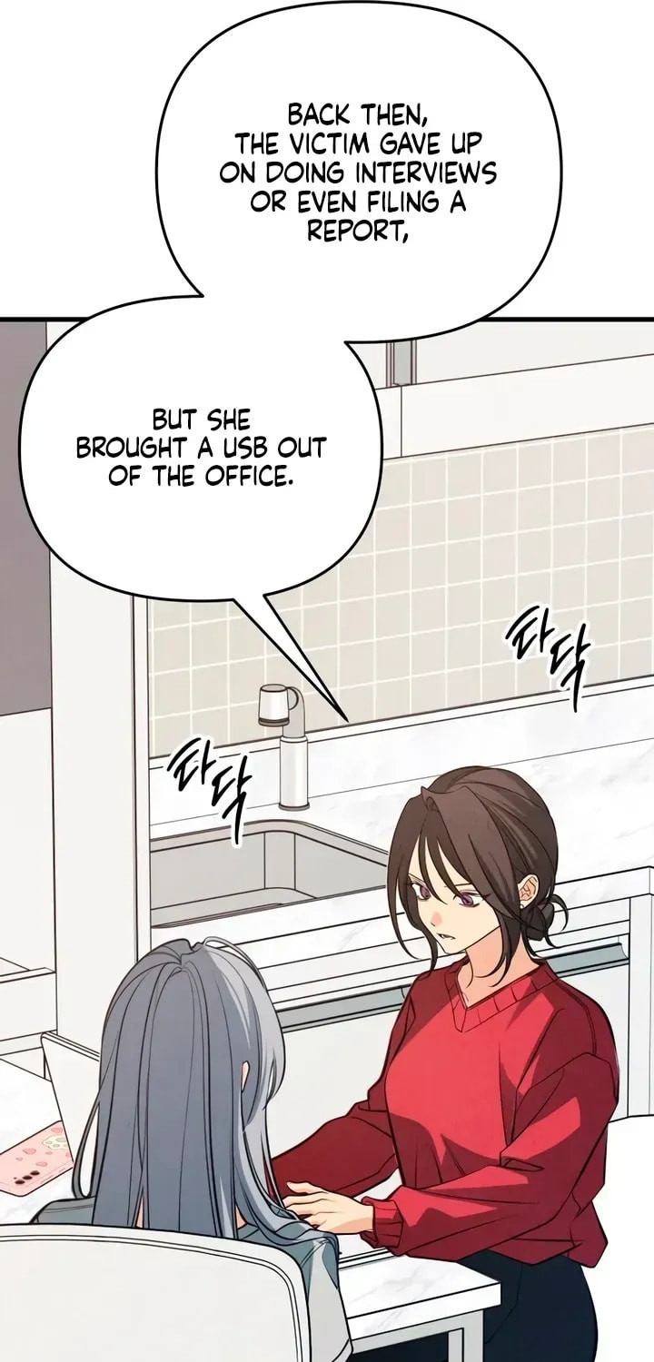 How Far Are You Okay? Chapter 85 page 33 - 