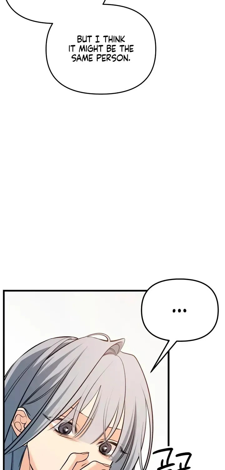 How Far Are You Okay? Chapter 85 page 39 - 