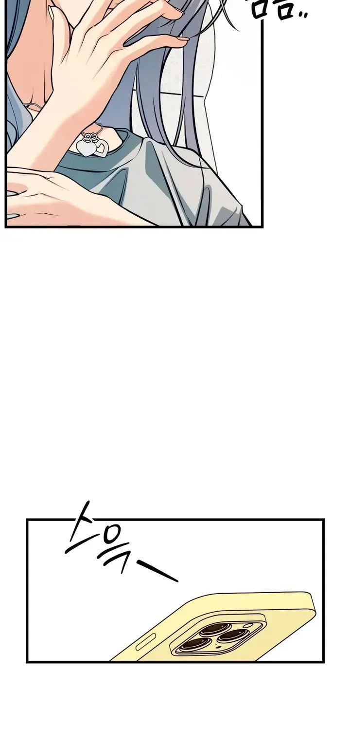 How Far Are You Okay? Chapter 85 page 40 - 