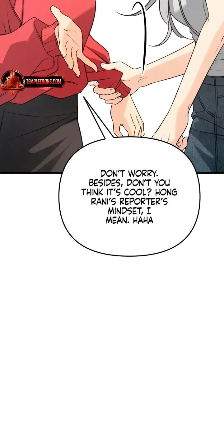 How Far Are You Okay? Chapter 85 page 56 - 