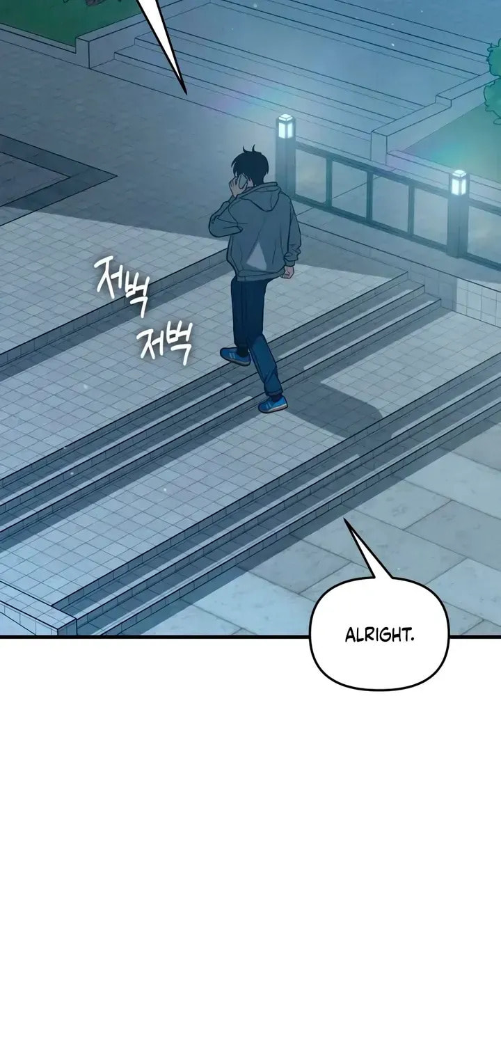 How Far Are You Okay? Chapter 85 page 70 - 