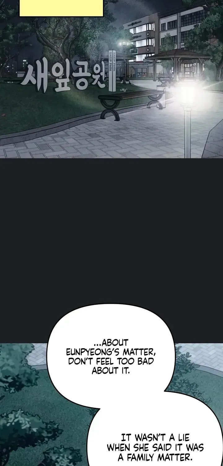 How Far Are You Okay? Chapter 85 page 74 - 