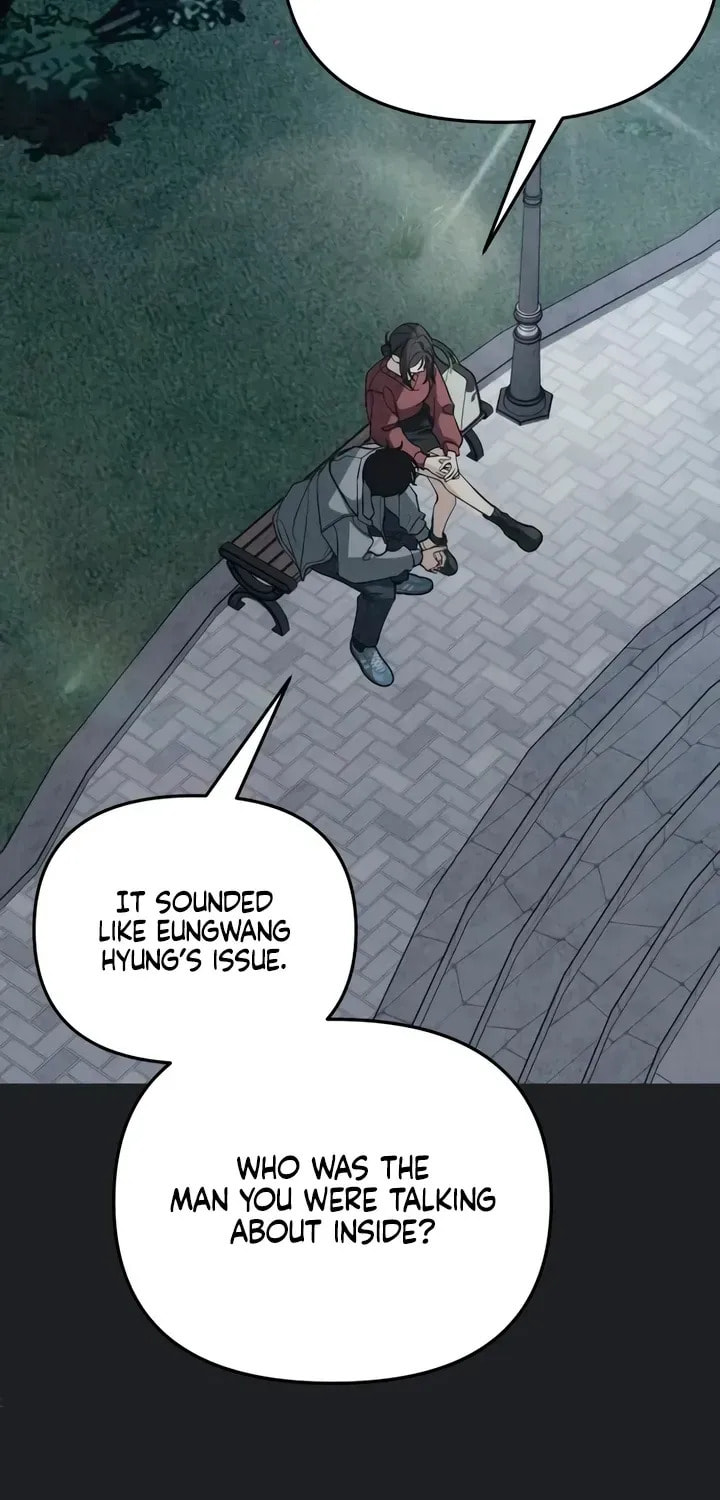 How Far Are You Okay? Chapter 85 page 75 - 