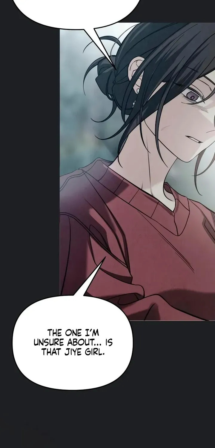 How Far Are You Okay? Chapter 85 page 78 - 