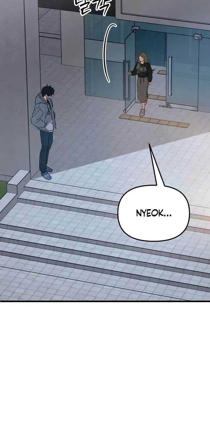 How Far Are You Okay? Chapter 85 page 87 - 