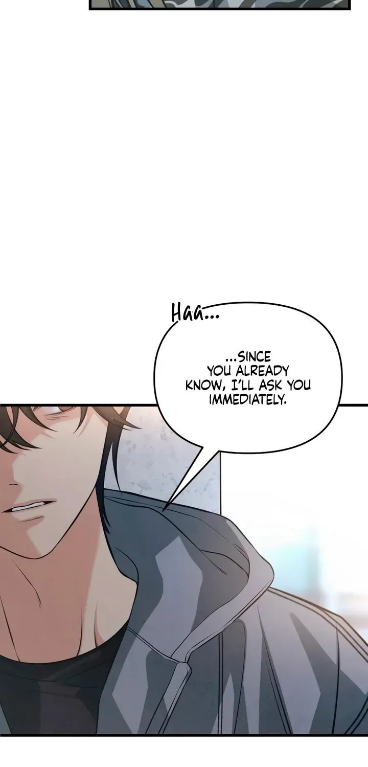How Far Are You Okay? Chapter 85 page 90 - 