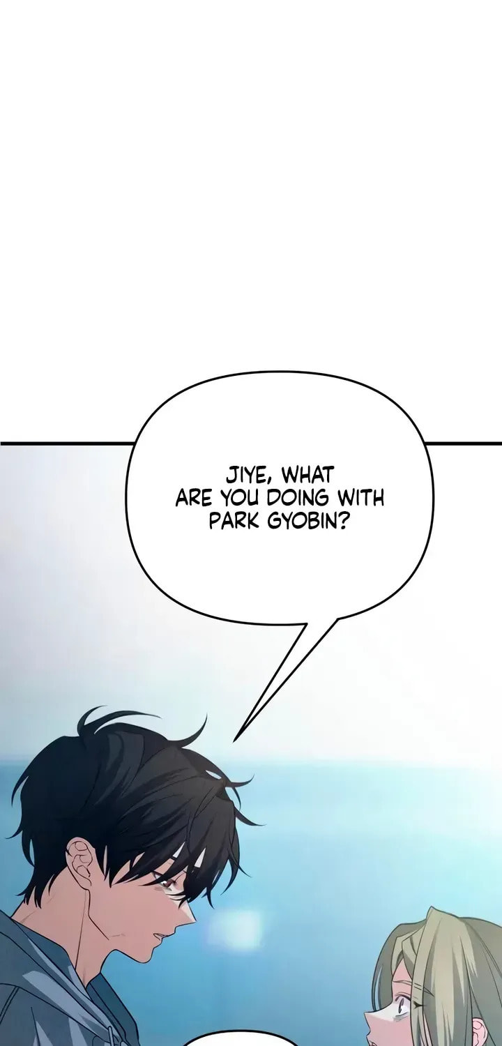 How Far Are You Okay? Chapter 85 page 91 - 