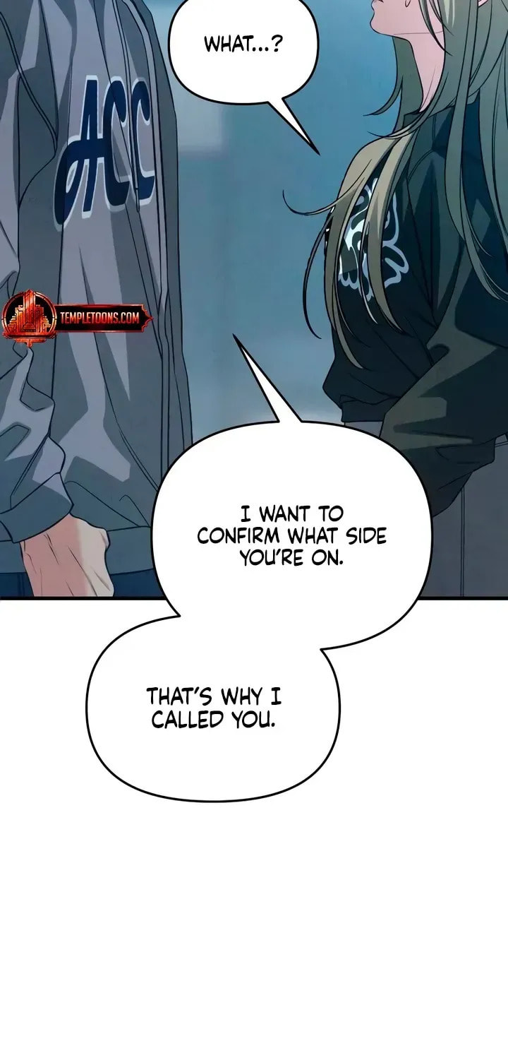 How Far Are You Okay? Chapter 85 page 92 - 