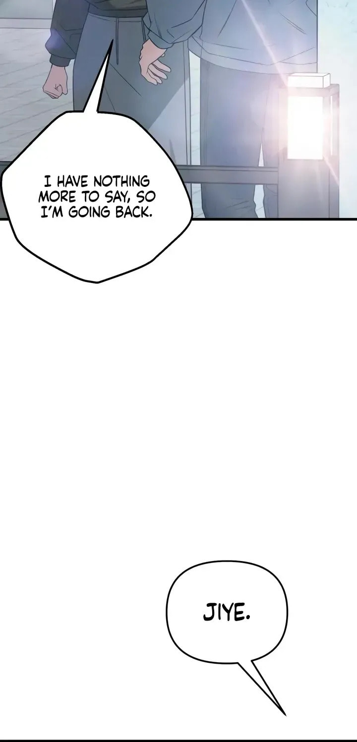 How Far Are You Okay? Chapter 85 page 96 - 