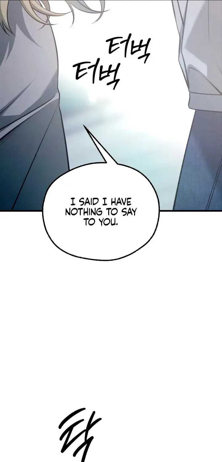 How Far Are You Okay? Chapter 85 page 97 - 