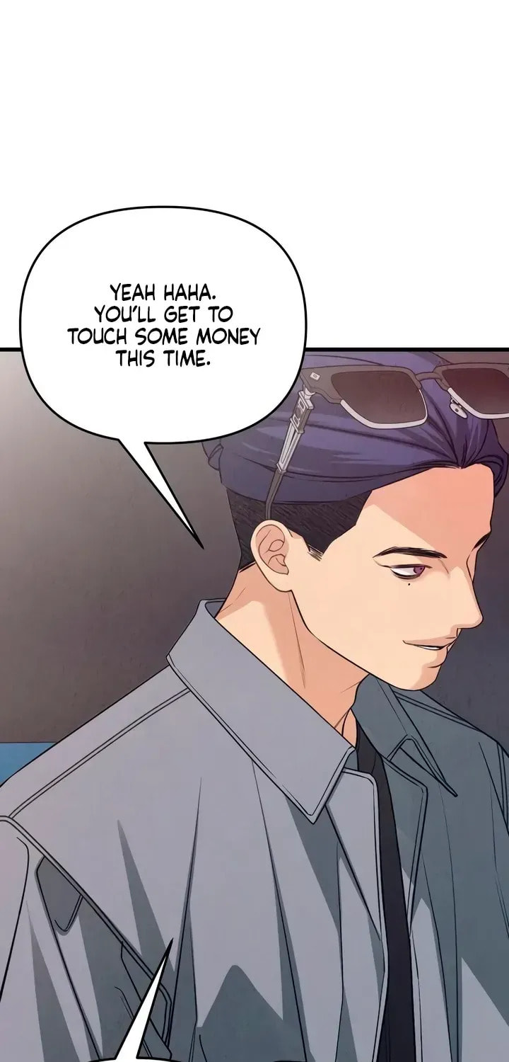 How Far Are You Okay? Chapter 86 page 22 - 