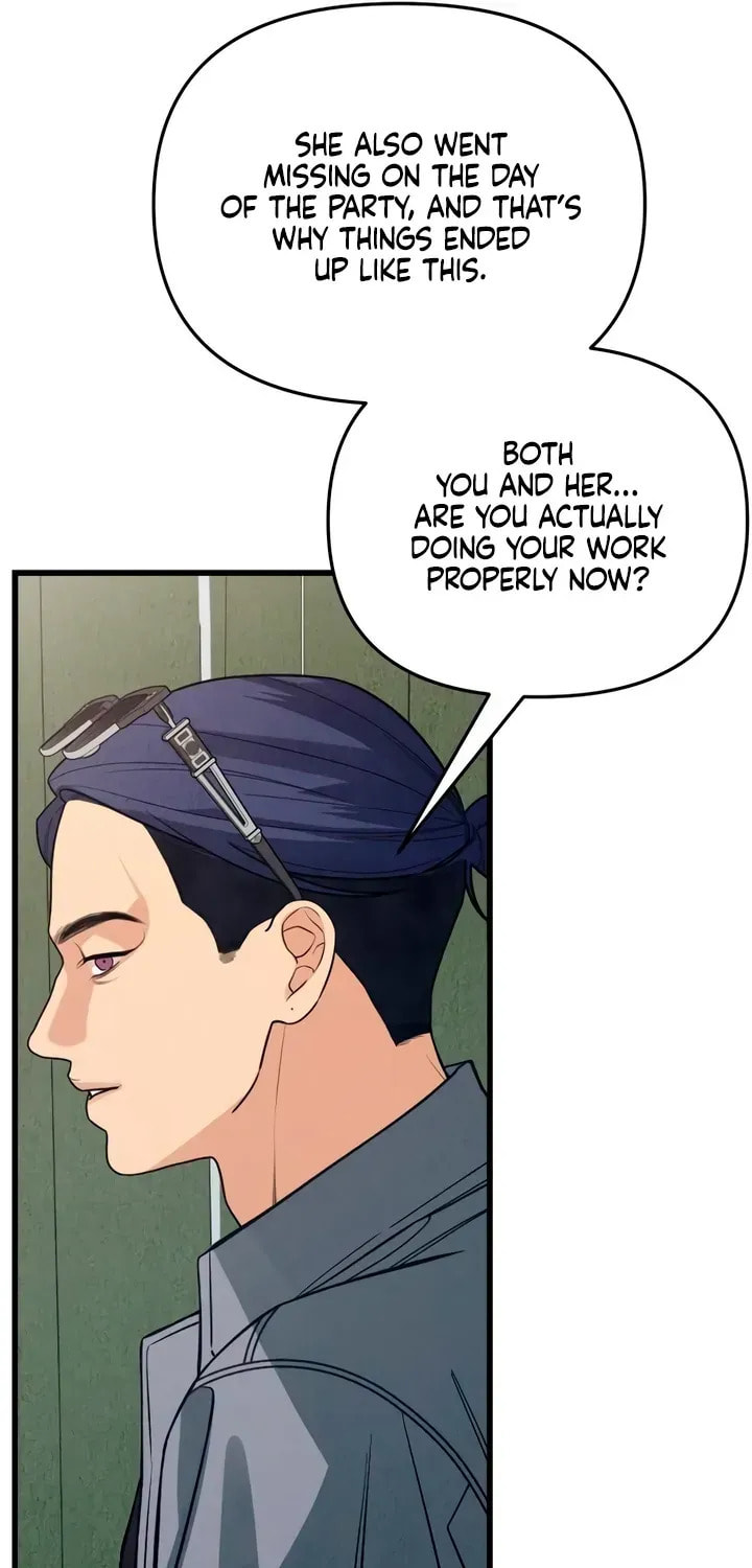 How Far Are You Okay? Chapter 86 page 25 - 