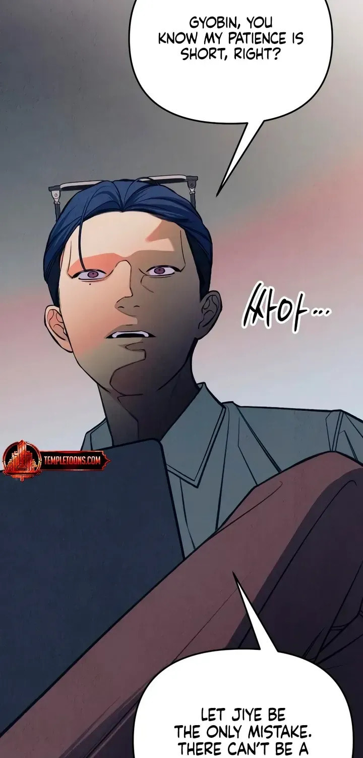 How Far Are You Okay? Chapter 86 page 28 - 