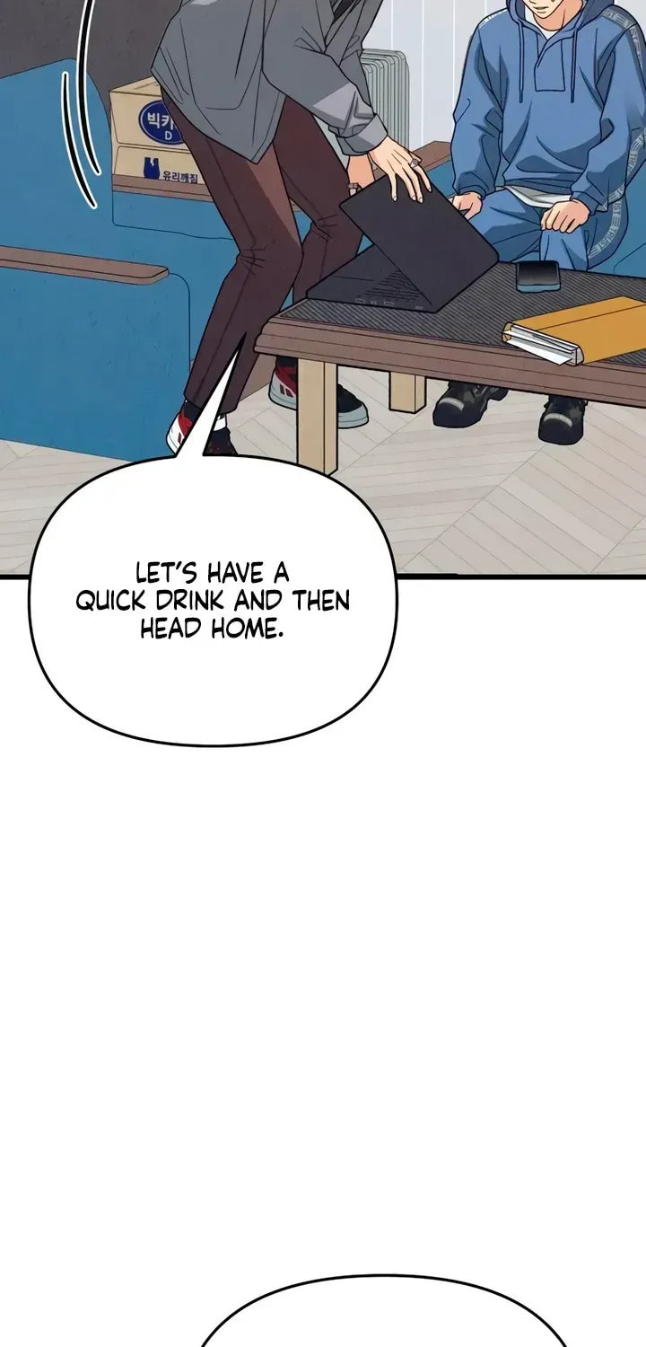How Far Are You Okay? Chapter 86 page 30 - 