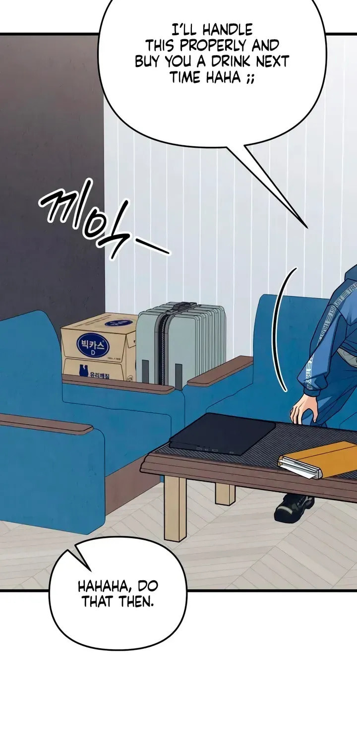 How Far Are You Okay? Chapter 86 page 31 - 