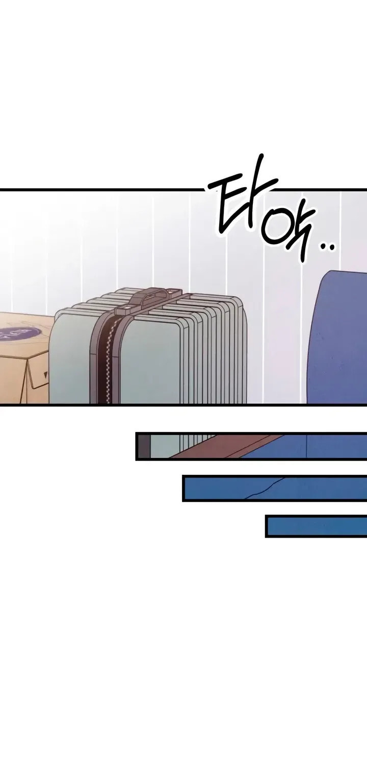 How Far Are You Okay? Chapter 86 page 32 - 