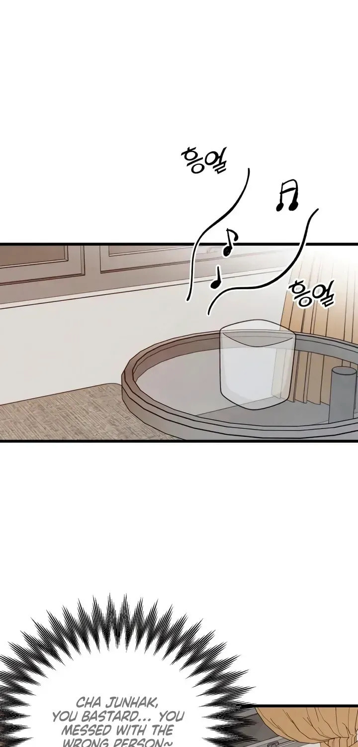 How Far Are You Okay? Chapter 86 page 33 - 