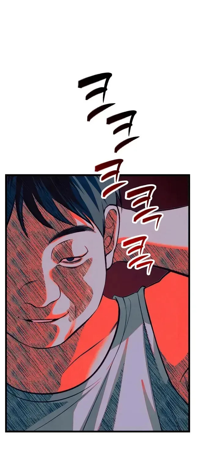 How Far Are You Okay? Chapter 86 page 35 - 