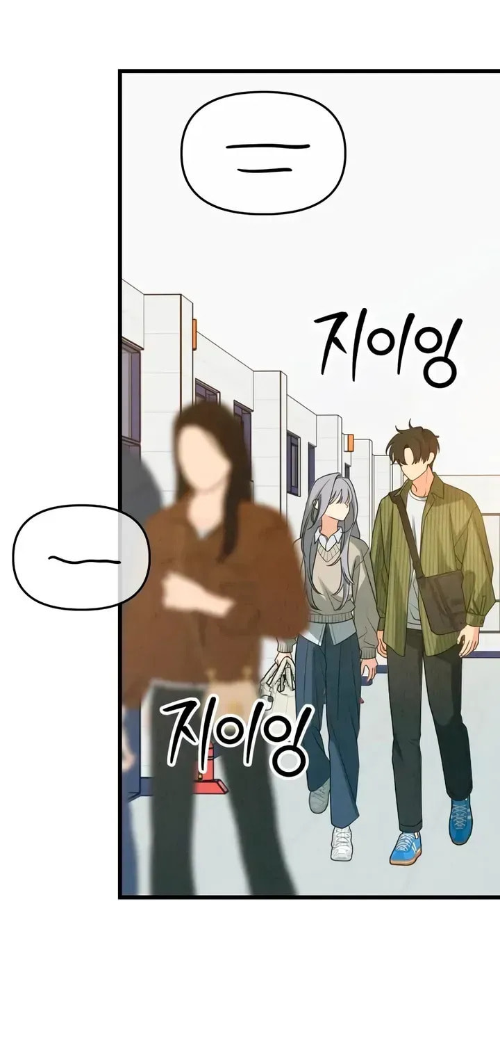How Far Are You Okay? Chapter 86 page 45 - 