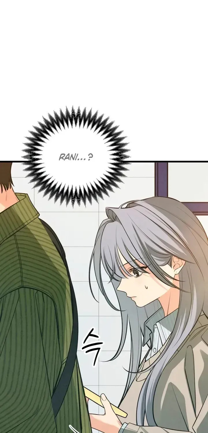 How Far Are You Okay? Chapter 86 page 46 - 