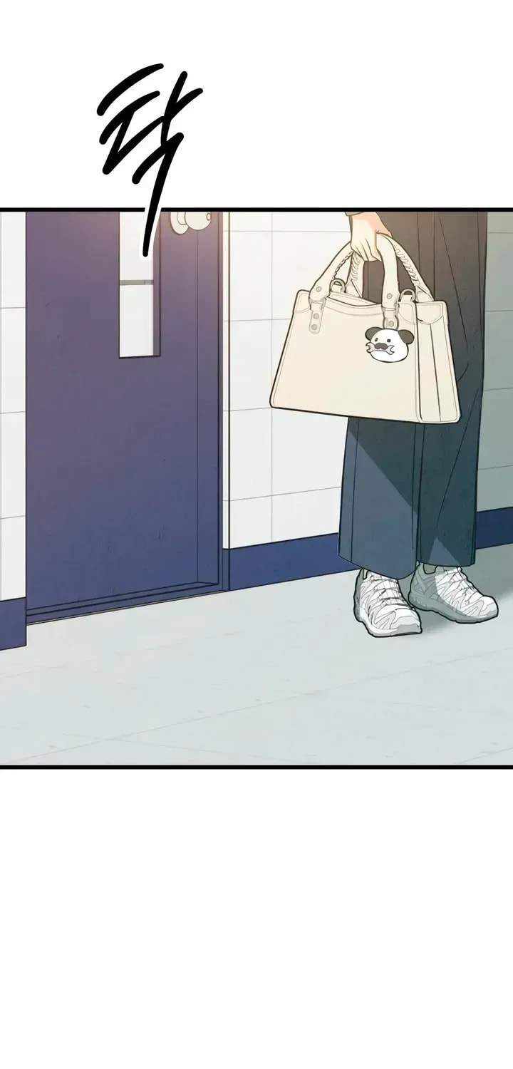 How Far Are You Okay? Chapter 86 page 49 - 