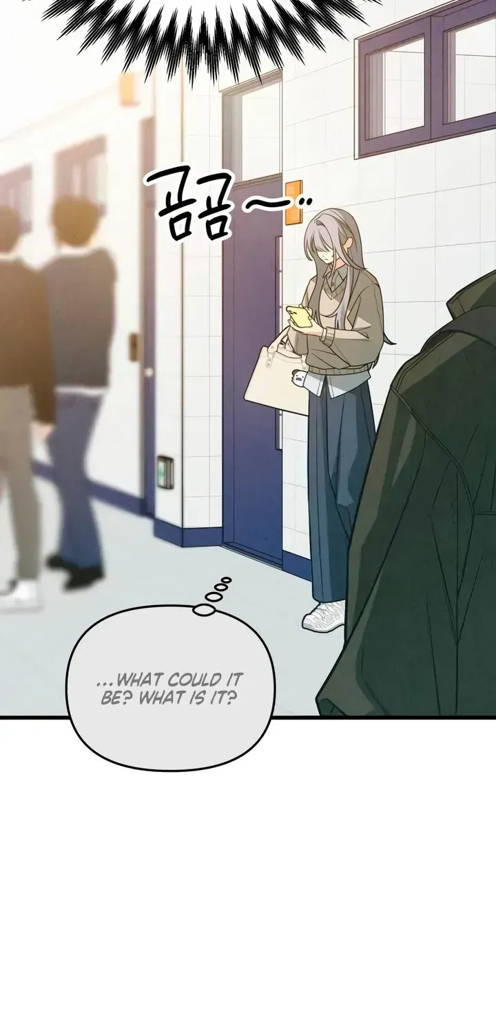 How Far Are You Okay? Chapter 86 page 53 - 