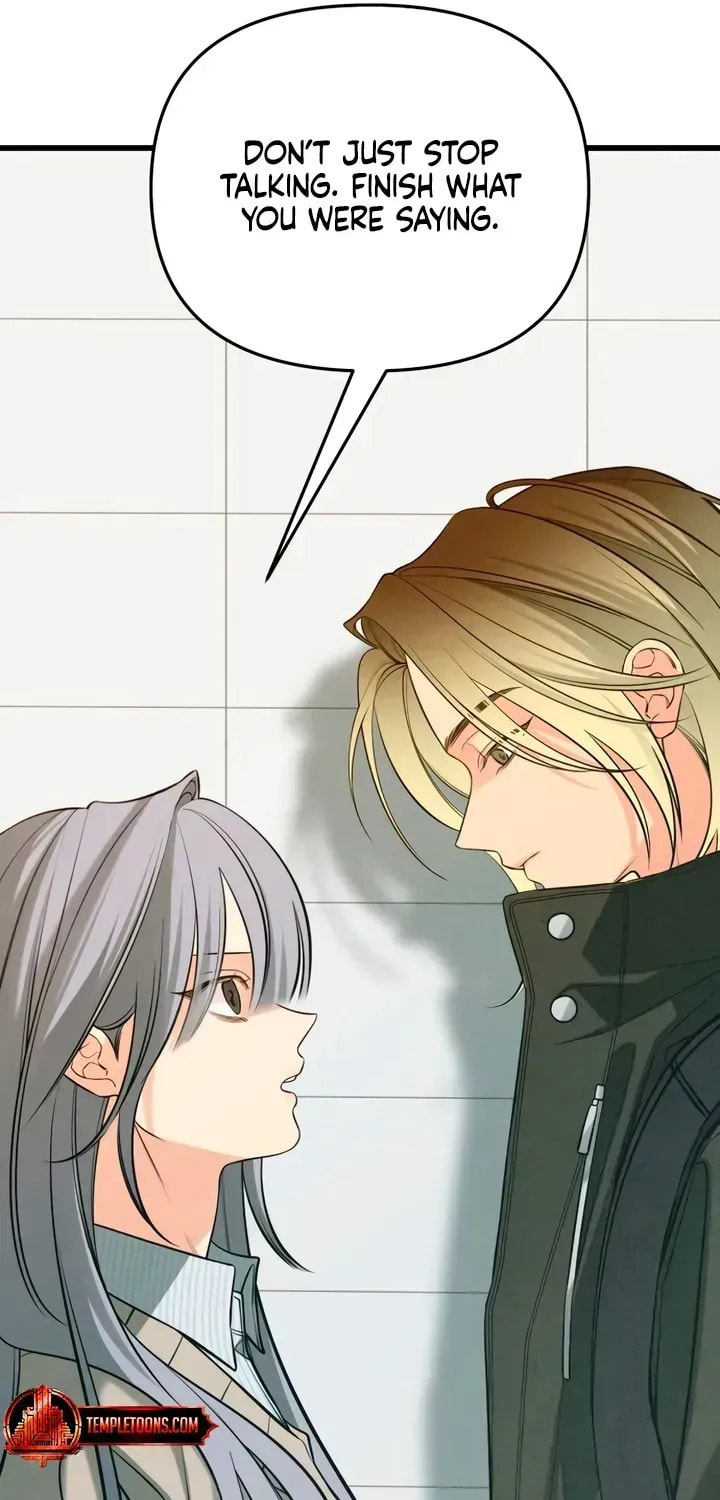 How Far Are You Okay? Chapter 86 page 65 - 