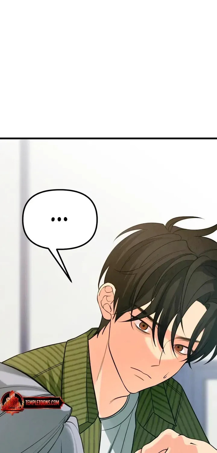 How Far Are You Okay? Chapter 86 page 74 - 