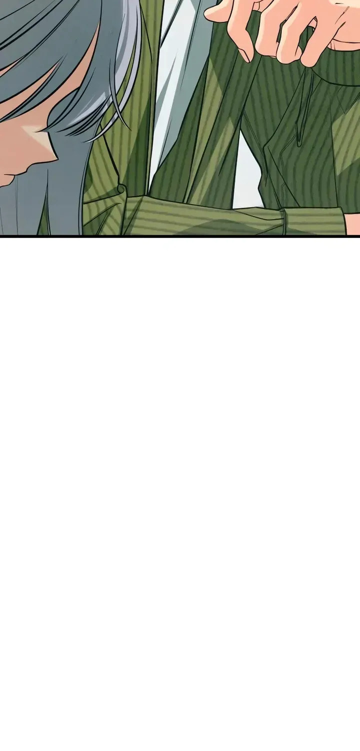How Far Are You Okay? Chapter 86 page 75 - 