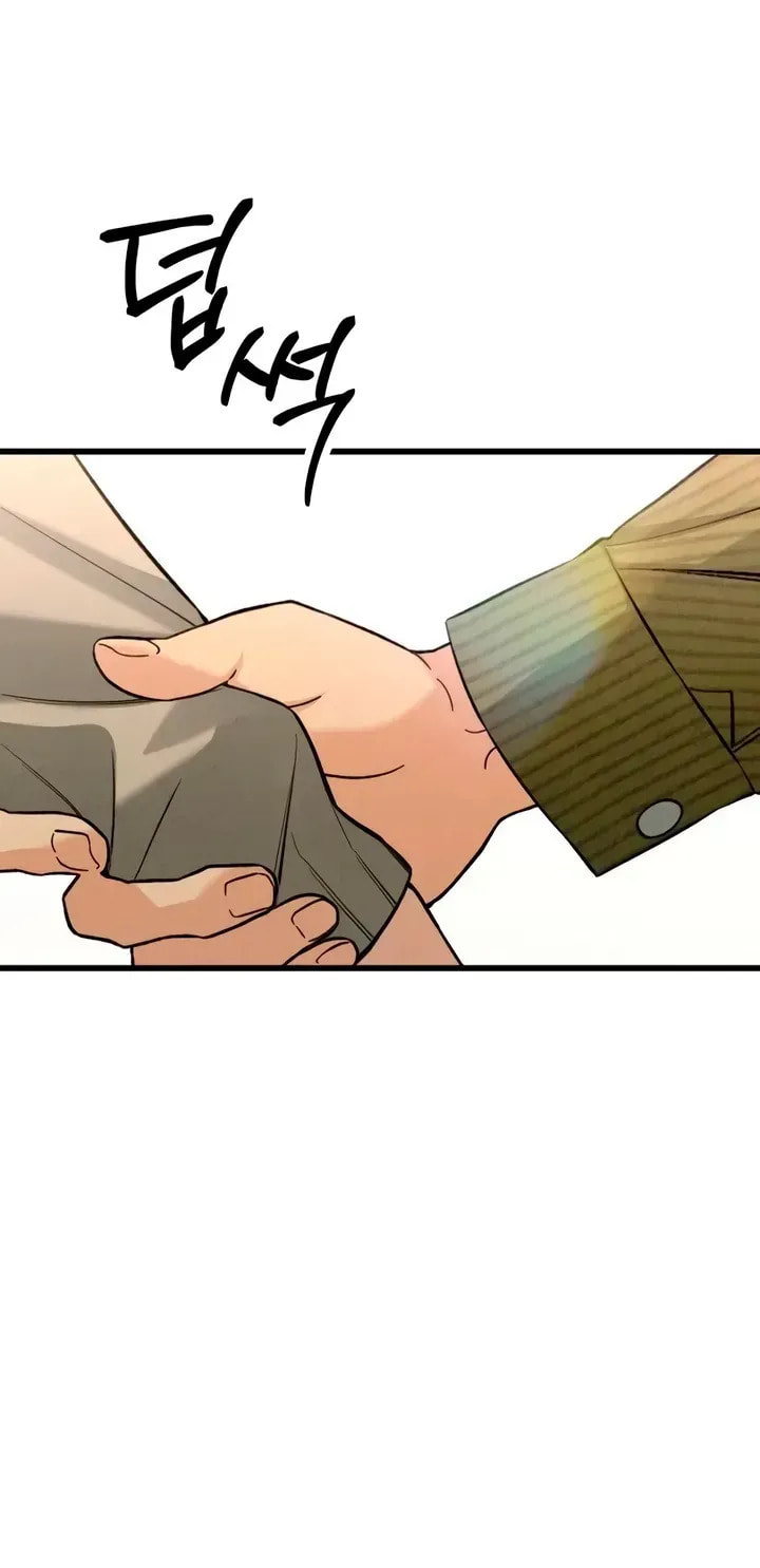 How Far Are You Okay? Chapter 86 page 80 - 