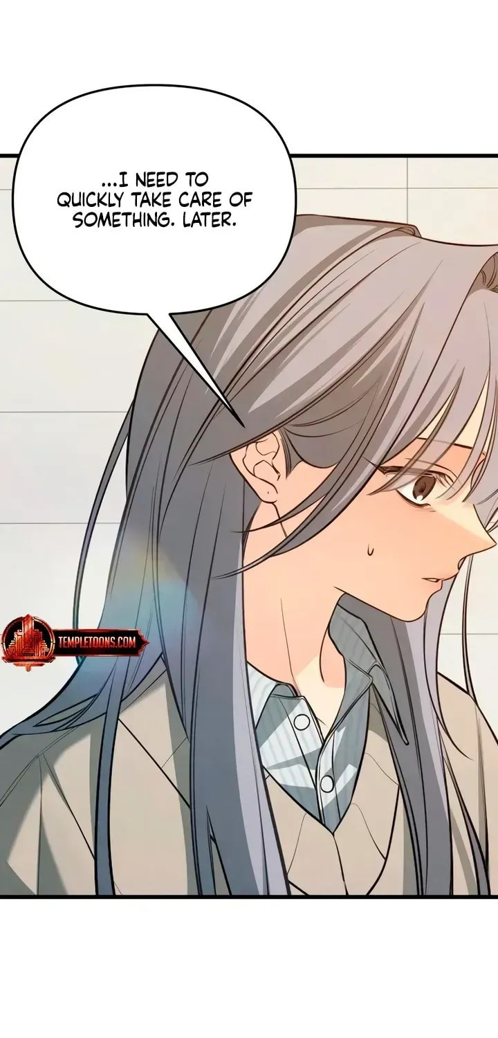 How Far Are You Okay? Chapter 86 page 82 - 