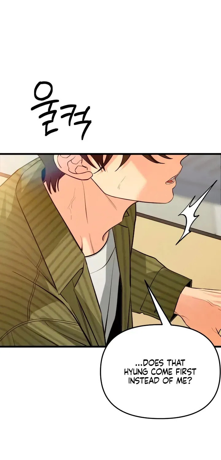 How Far Are You Okay? Chapter 86 page 85 - 