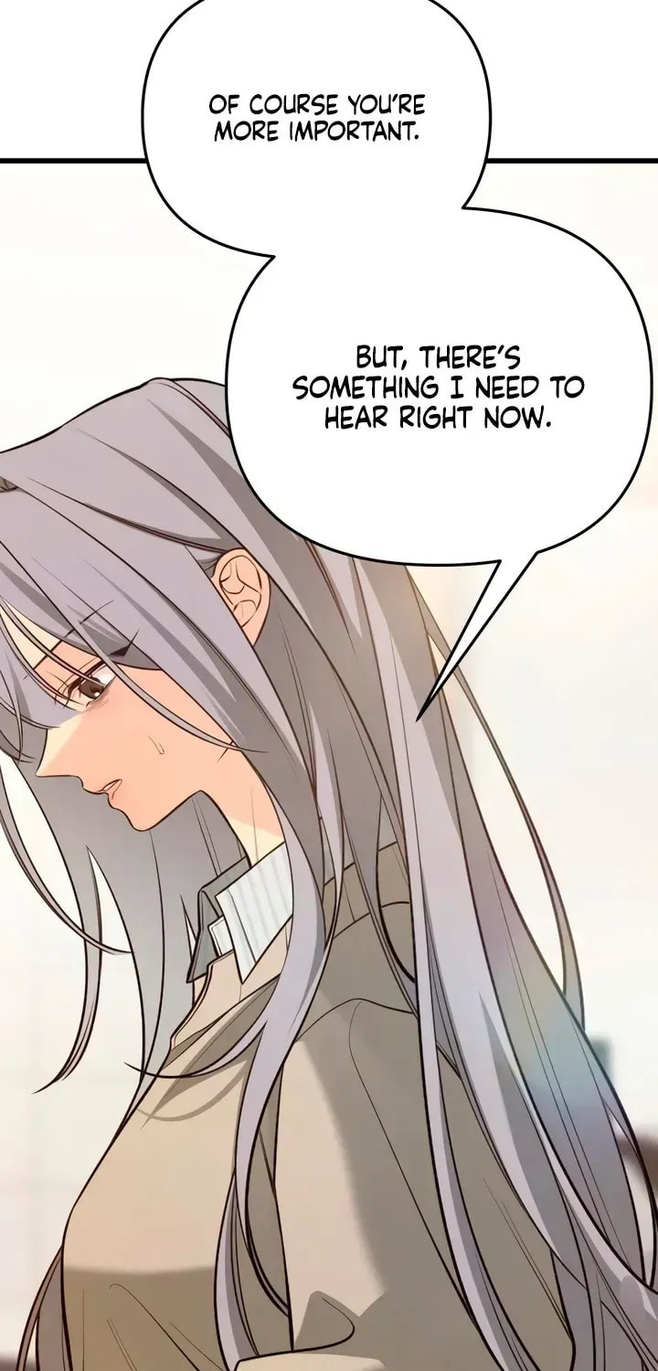 How Far Are You Okay? Chapter 86 page 87 - 