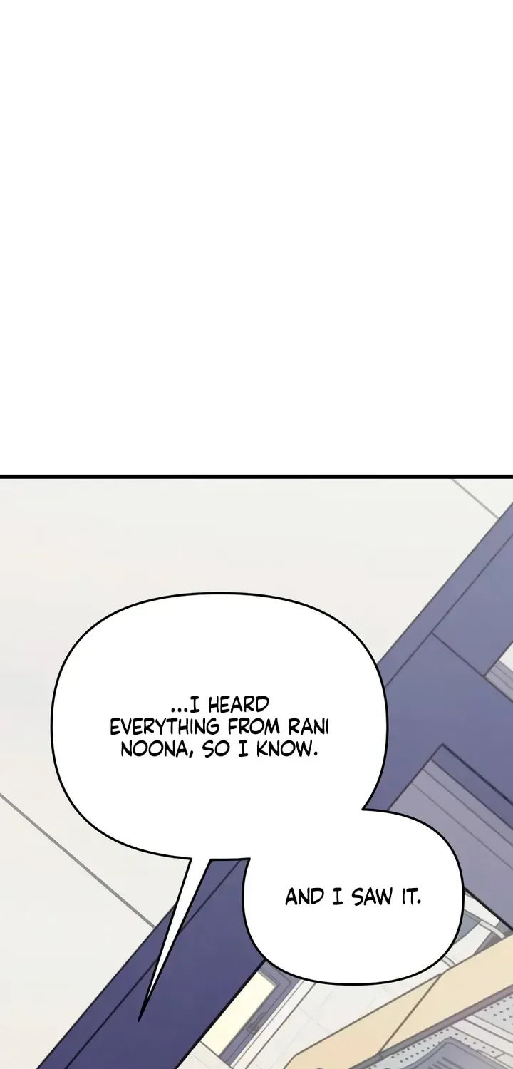 How Far Are You Okay? Chapter 86 page 90 - 