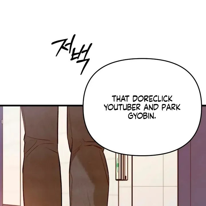 How Far Are You Okay? Chapter 86 page 92 - 