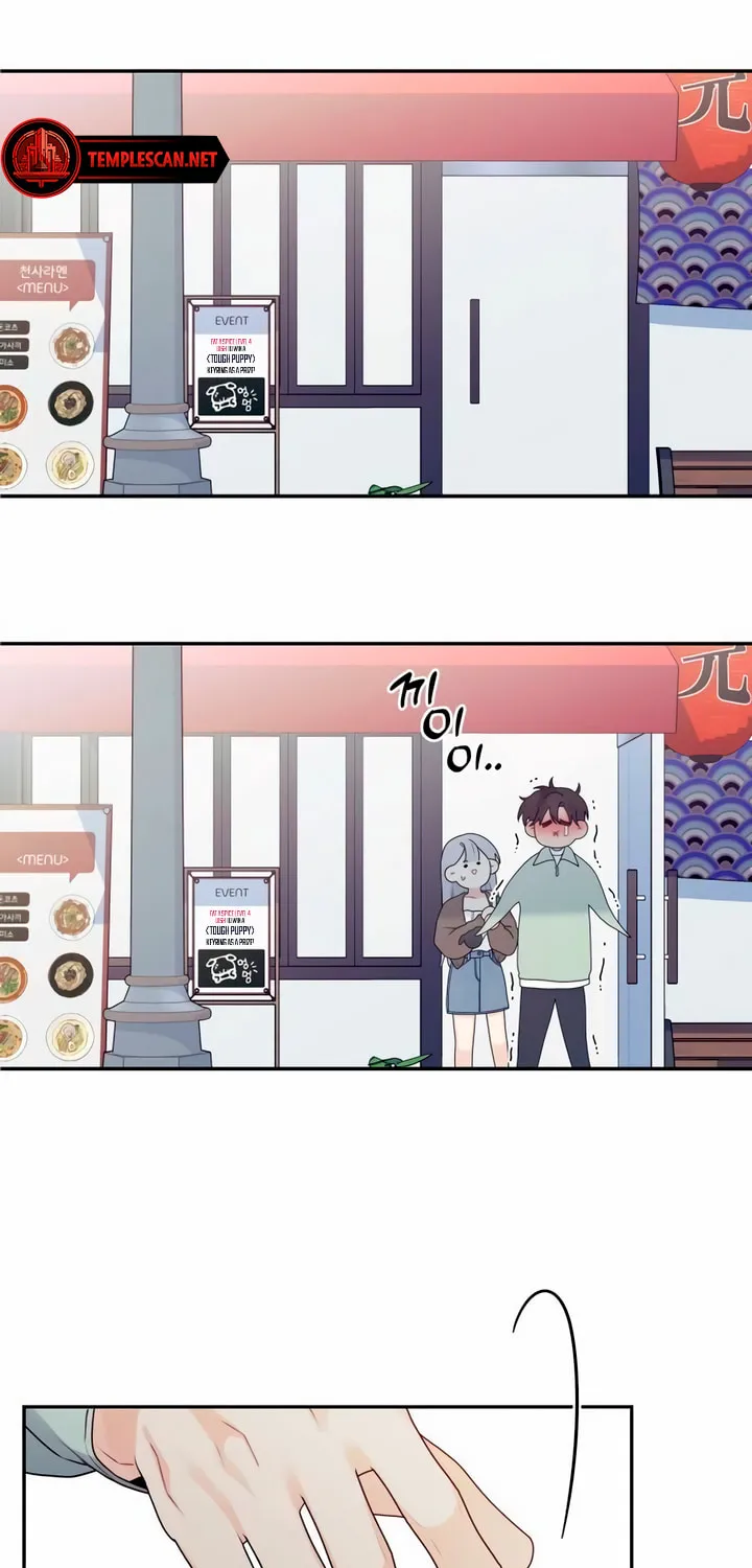 How Far Are You Okay? Chapter 9 page 14 - 