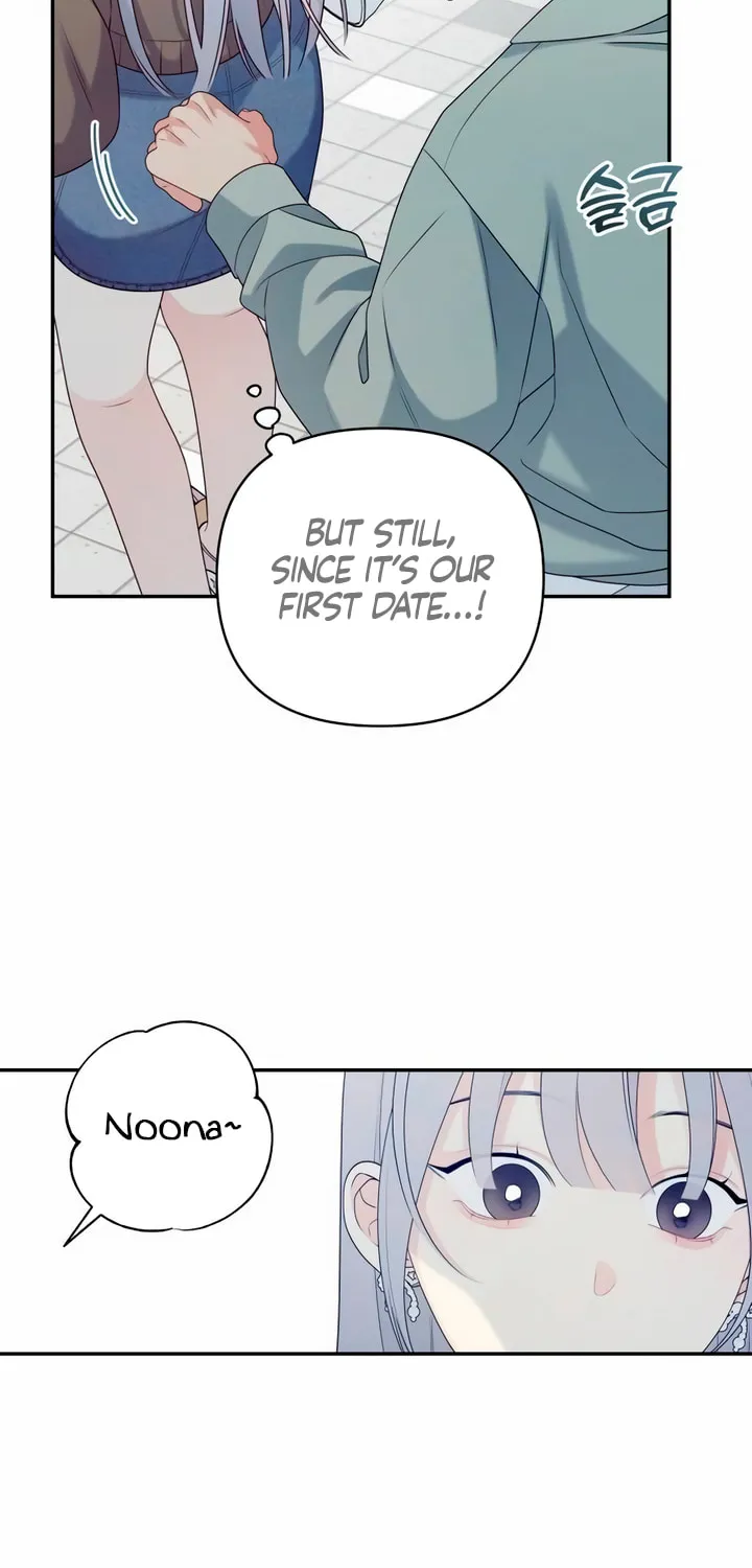 How Far Are You Okay? Chapter 9 page 4 - 