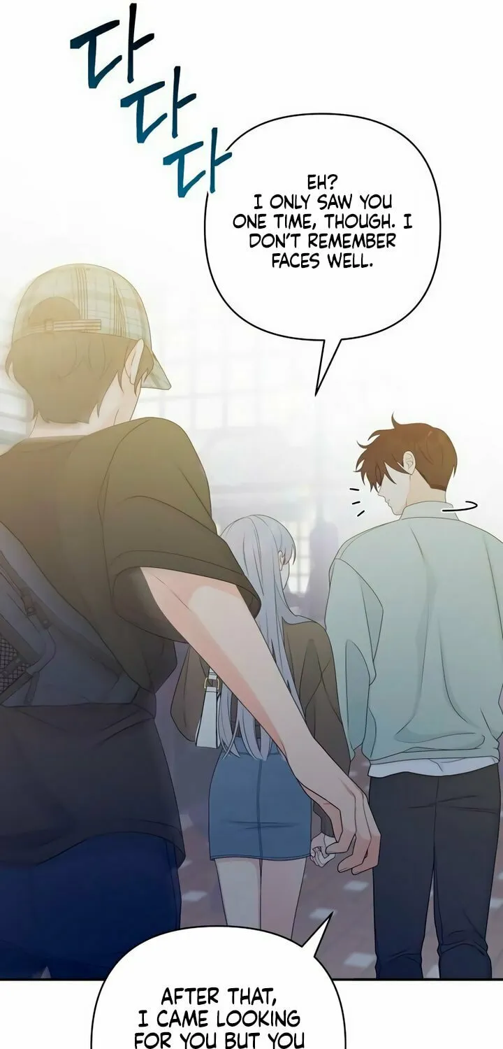 How Far Are You Okay? Chapter 9 page 42 - 