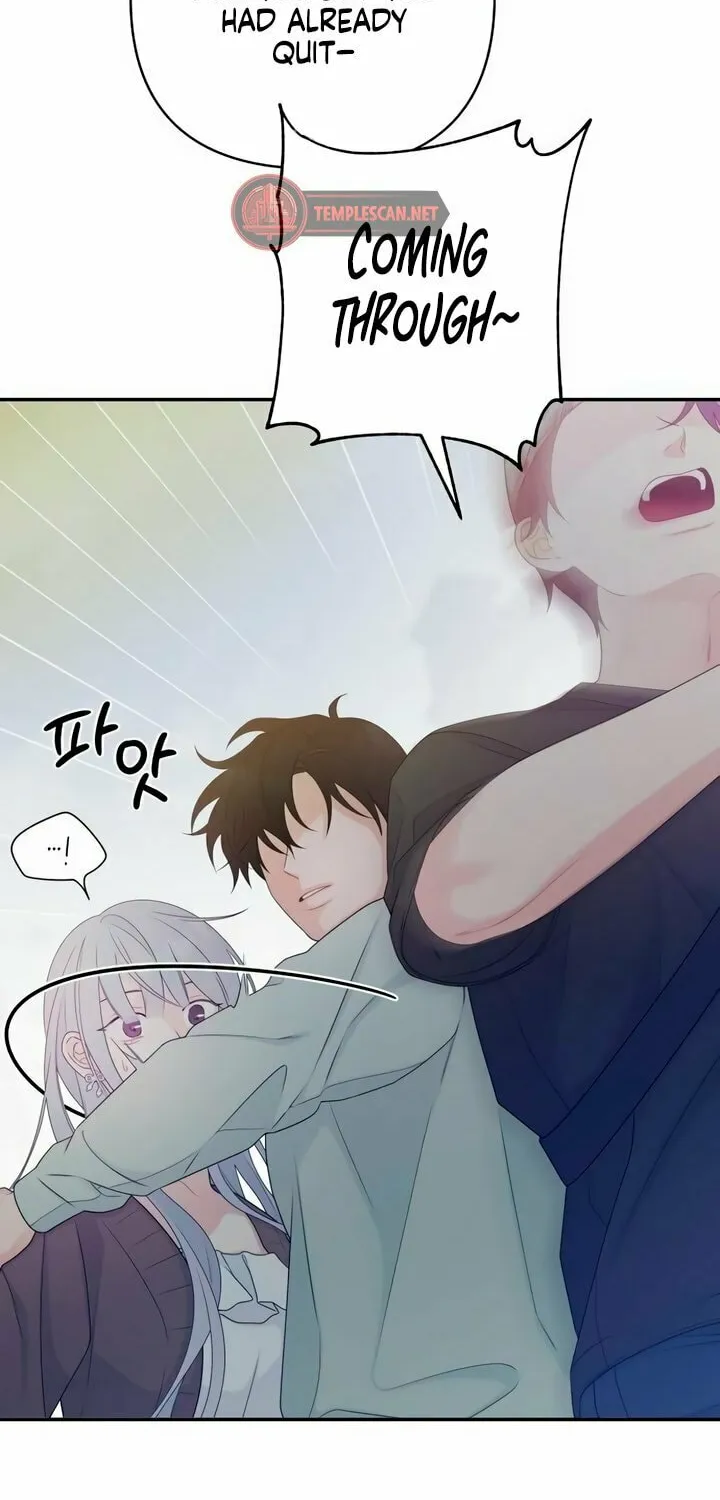How Far Are You Okay? Chapter 9 page 43 - 